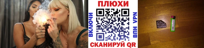 KRAKEN онион  Черноголовка  ГАШ Изолятор 