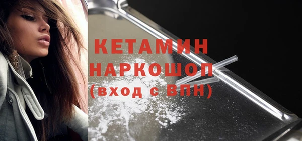 соль курить ск Абинск