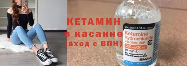соль курить ск Абинск