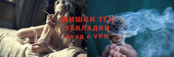 кокаин Абдулино