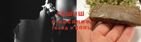эйфоретик Абаза