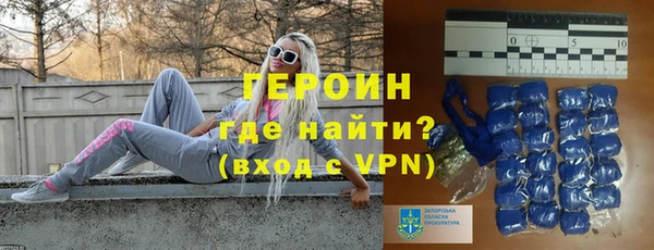 кокаин Абдулино