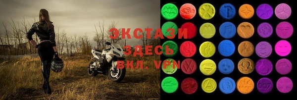 соль курить ск Абинск