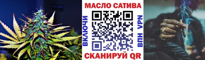 ТГК Wax  закладки  Черноголовка 