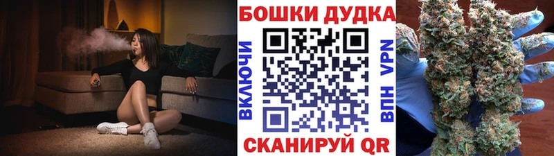 Каннабис гибрид Черноголовка